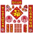缩略图 1