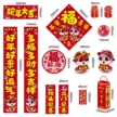 缩略图 5