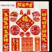 缩略图 2