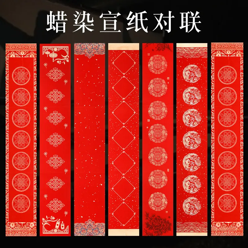 主图 1