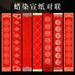 缩略图 1