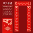 缩略图 9
