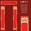缩略图 6