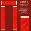 缩略图 8