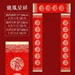 缩略图 7