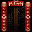 缩略图 6