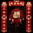 缩略图 3