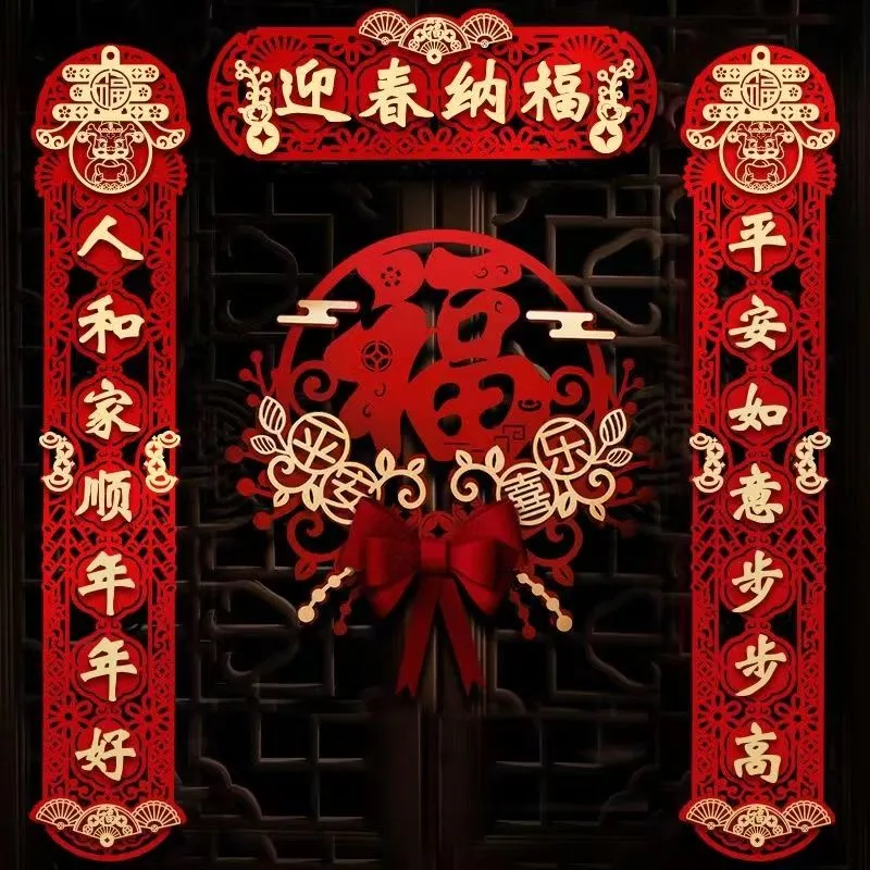 主图 1