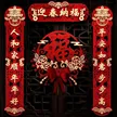 缩略图 1