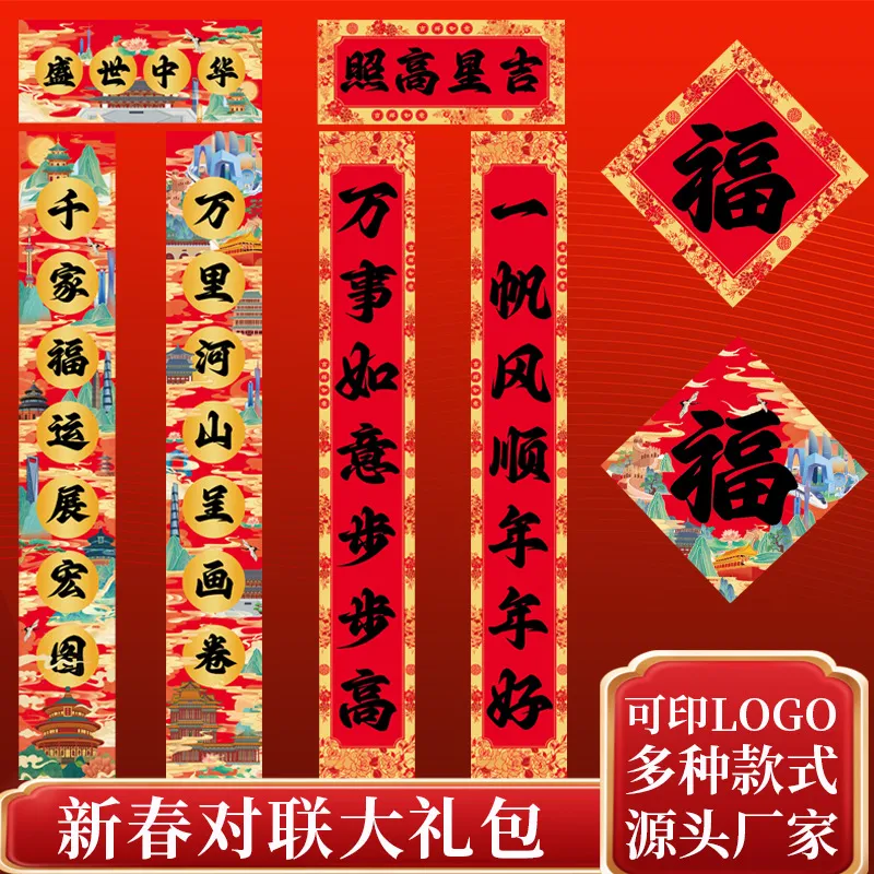 主图 1