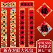 缩略图 1