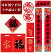 缩略图 3