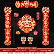缩略图 9