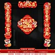 缩略图 6