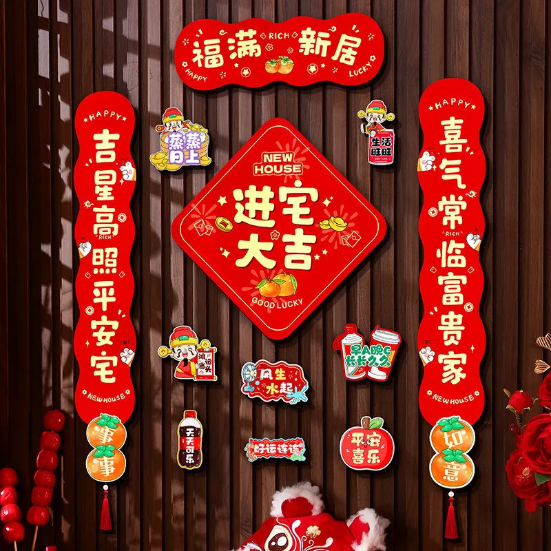 主图 1