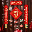 缩略图 1