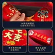 缩略图 3