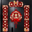 缩略图 4