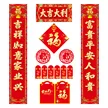 缩略图 4