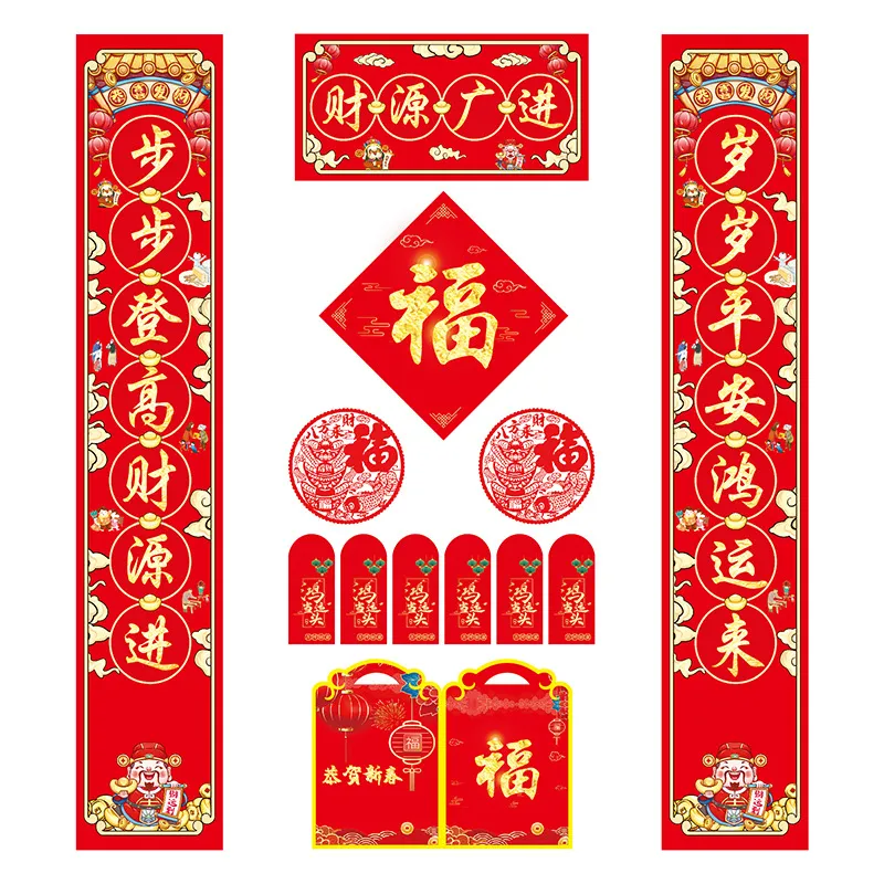 主图 1