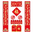 缩略图 1