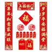 缩略图 3