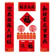 缩略图 2