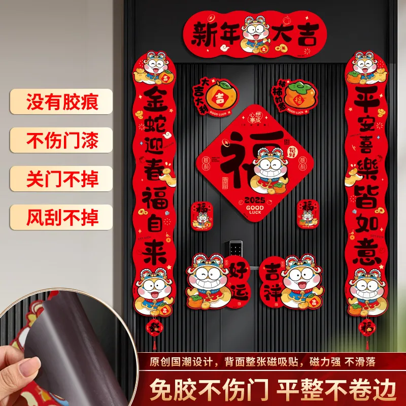 主图 1