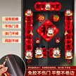 缩略图 1