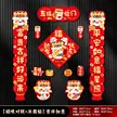 缩略图 6