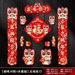 缩略图 7