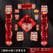 缩略图 9