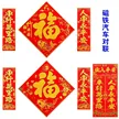 缩略图 8