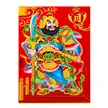 缩略图 4