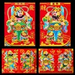 缩略图 6