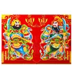 缩略图 5