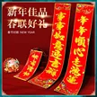 缩略图 3