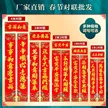 缩略图 2