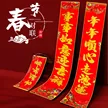 缩略图 4