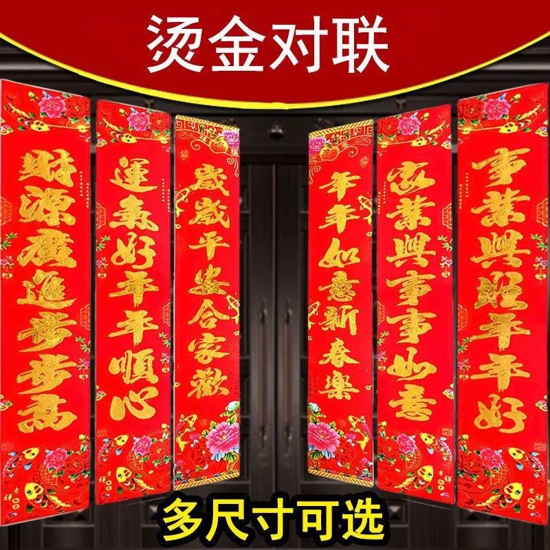 主图 1