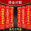 缩略图 1