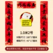 缩略图 6