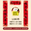 缩略图 7