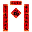 缩略图 4