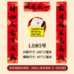 缩略图 9