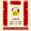 缩略图 8