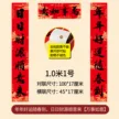 缩略图 5