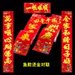 缩略图 5