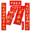 缩略图 4