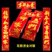 缩略图 7